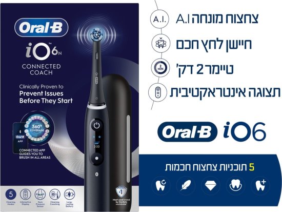 Oral-B iO Series 6