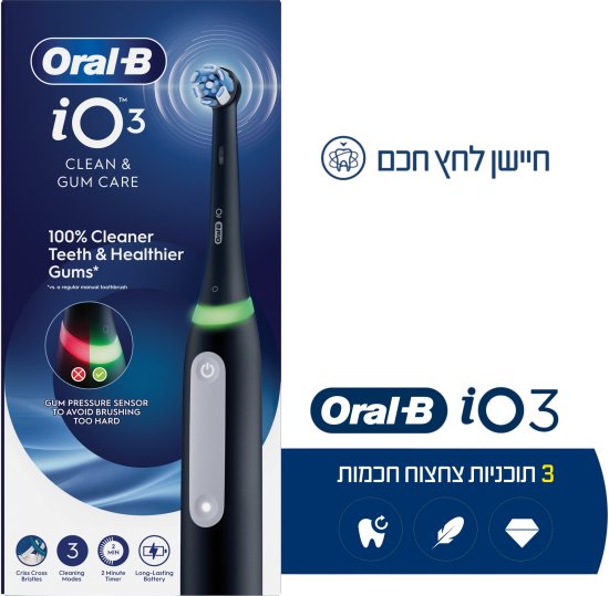 Oral-B iO Series 3