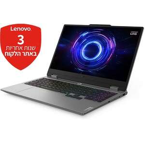 Lenovo LOQ 15IRX10 83JE011XIV