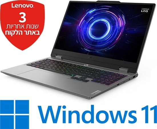 Lenovo LOQ 15IRX10 83JE01MYIV