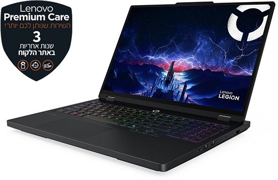 Lenovo Legion Pro 5 16IAX10H 83LU006RIV