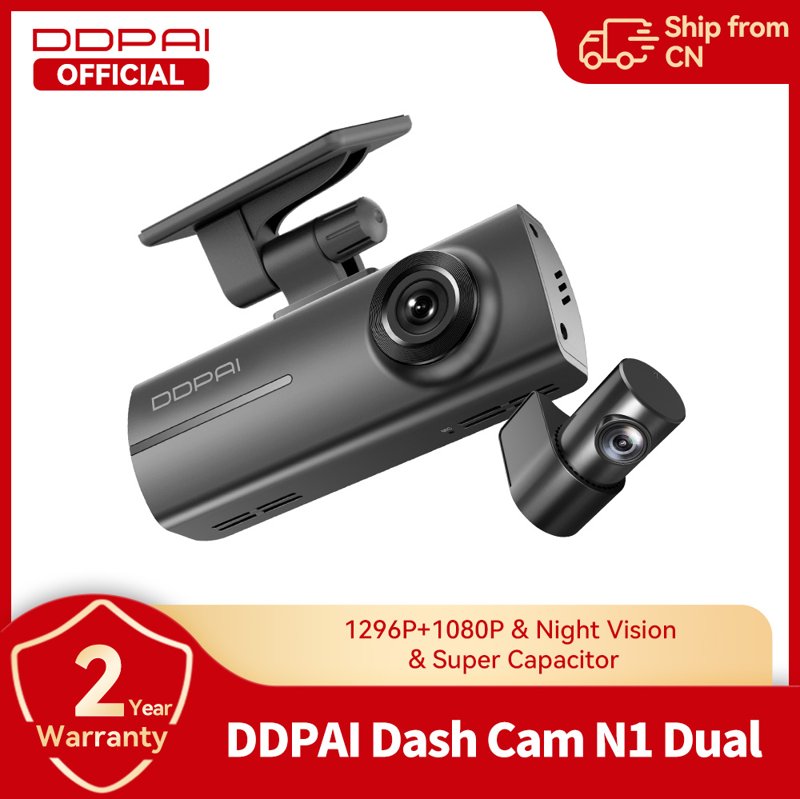 DDPAI N1 Dual קדמית ואחורית